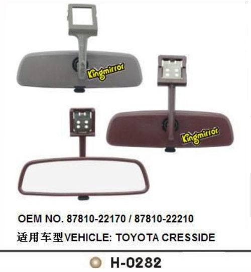 TOYOTA H-0282豐田室內鏡