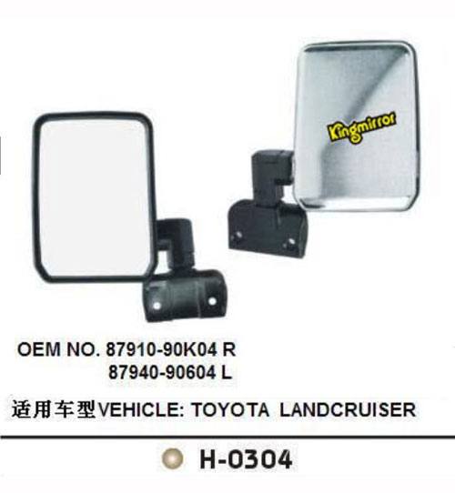 TOYOTA H-0304豐田車鏡