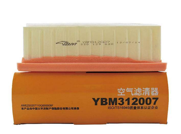 供應招商/代工 桑塔納 時代超人 桑塔納3000 原廠空氣濾清器