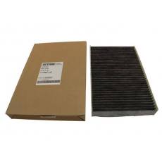 供應高標準、原產(chǎn)代工標致汽車全系列空調濾清器