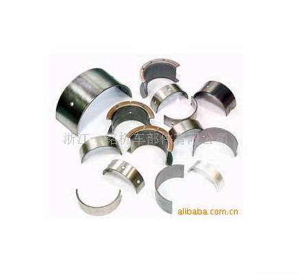 日本韓國車軸瓦