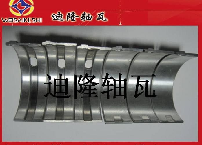 供應(yīng)豐田 TOYOTA等等市面所有車系軸瓦5MG 6MG 7MG