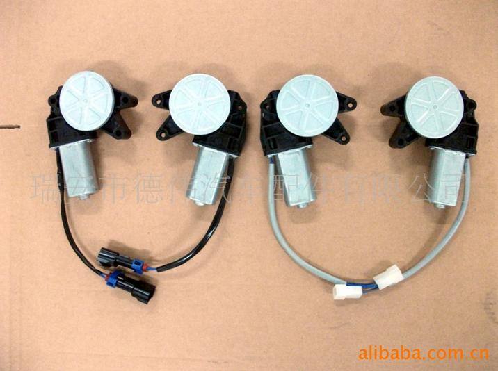 供應(yīng)“拉達