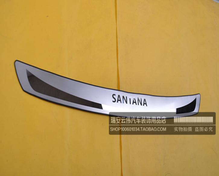 大眾速騰朗逸寶來(lái)波羅桑塔納捷達(dá)不銹鋼后護(hù)板 后杠踏板