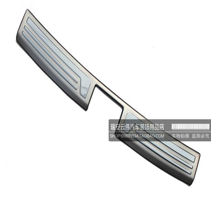 現代ix35后護板 IX35內置后護板 后杠踏板 后備箱踏板