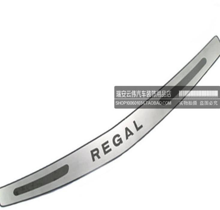 別克凱越 英朗GT 新君威 英朗XT 新君越 后護(hù)板 后杠踏板 后踏板