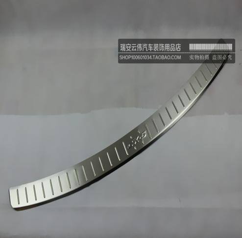 馬自達CX-5專用后護板 后備箱飾條