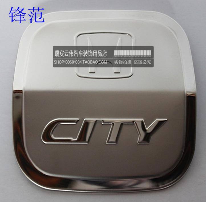 本田鋒范 油箱蓋 油箱裝飾蓋