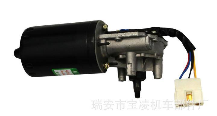 金杯1047雨刮電機(jī) 微型車雨刮電機(jī)12V 50W