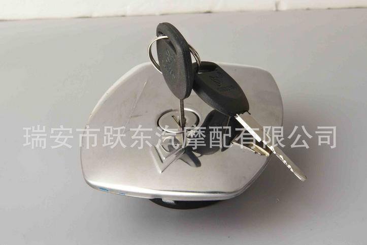 A級(jí)品質(zhì) 鈴木王 GS125油蓋 油箱蓋