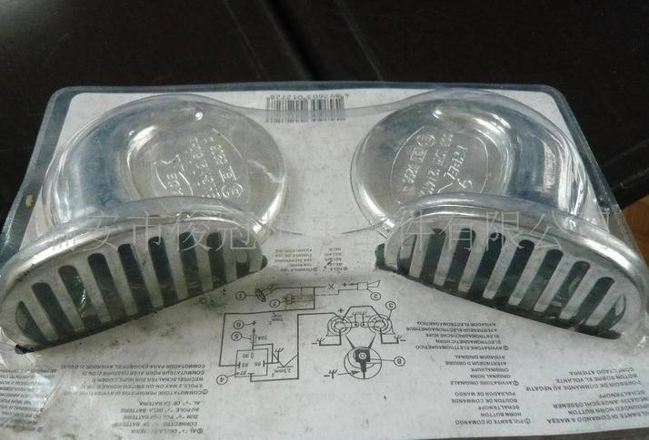 汽車喇叭，摩托車鍍鉻蝸牛喇叭，帶前罩