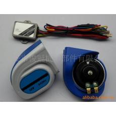 汽車多音電子喇叭，歪嘴多音喇叭，摩托車喇叭