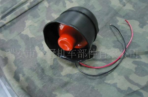 汽車單音，6音報(bào)警器喇叭，汽車防盜器喇叭15W-20W 12V
