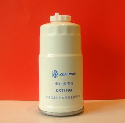 CX0709A  燃油濾清器