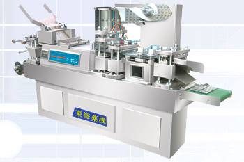  LG-250B型平板式全自動安瓶鋁（紙）塑泡罩包裝機 