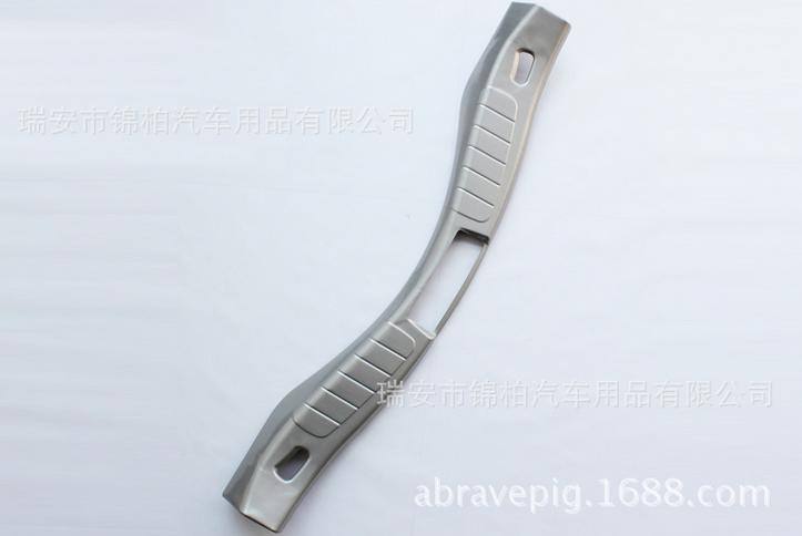 福特13款蒙迪歐 致勝內置后護板