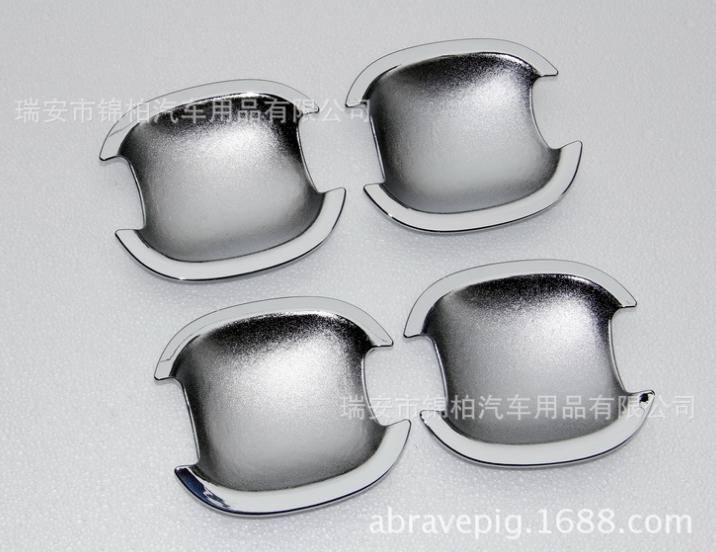 眾泰T600門碗 外門碗 ABS電鍍