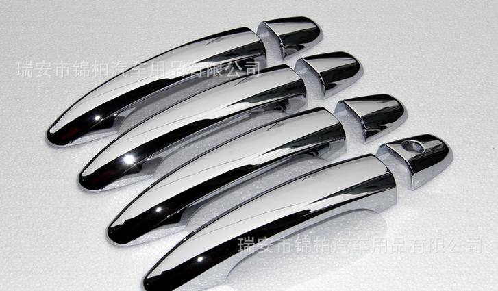 眾泰T600外拉手罩 拉手蓋 拉手裝飾件