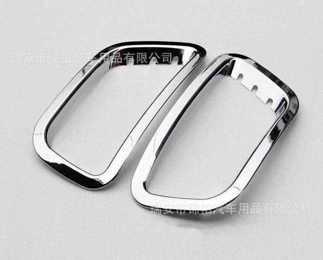 眾泰T600前霧燈框 前霧燈罩 前霧燈裝飾框