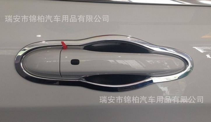 JEEP吉普自由光門碗 外門碗 大門碗 