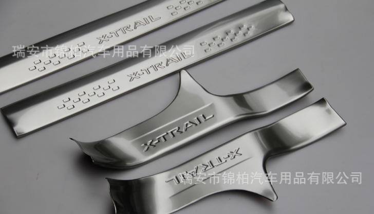 14款新奇駿內(nèi)置門檻條 不銹鋼迎賓踏板 門檻條