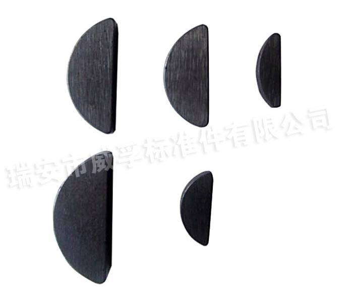 各種款式半圓鍵、國標半圓鍵