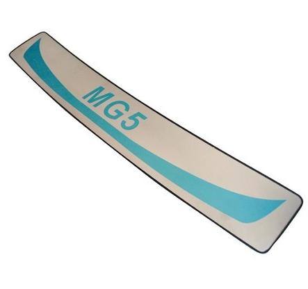 名爵MG3/MG5/MG6后護板