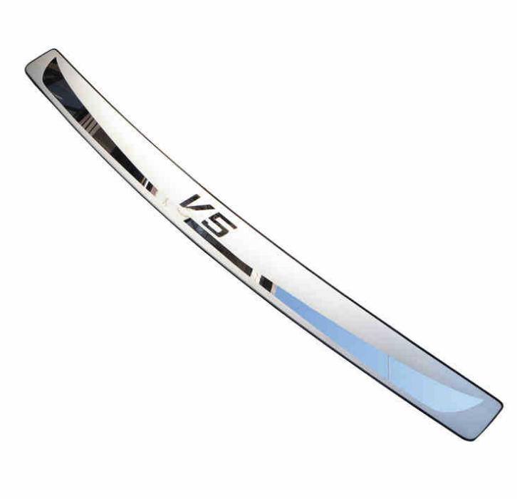 中華駿捷FRV/FSV/H530/V5/H220/H330/后護板