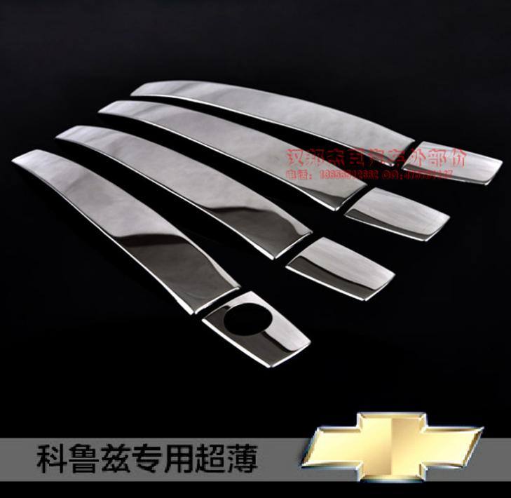 雪佛蘭科魯茲拉手克魯茲門把手邁銳寶超薄不銹鋼門拉手改裝配件