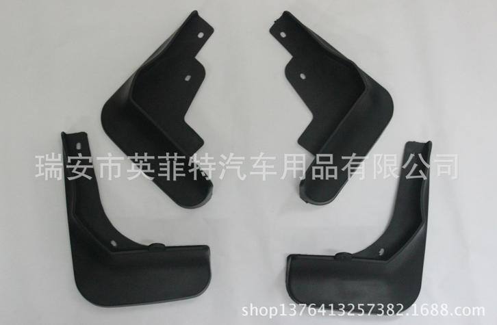 專車專用 汽車改裝件 北京汽車 北汽E系列三廂擋泥板