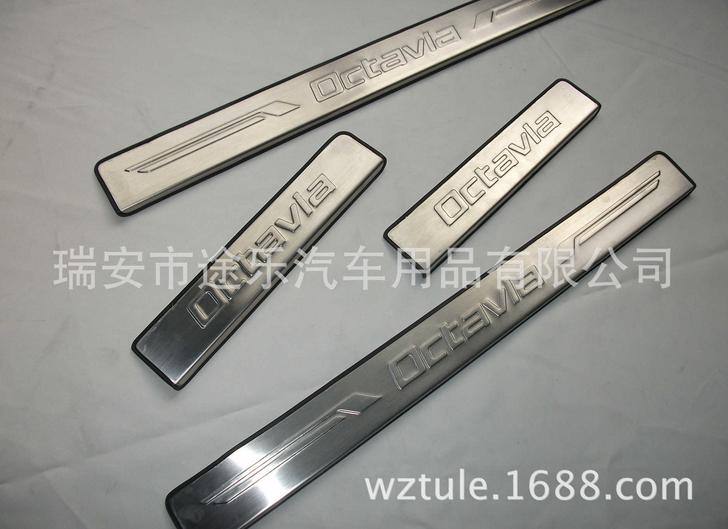 晶銳昊銳明銳門檻條