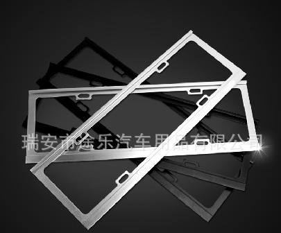 供應(yīng)1.3厚鎂合金噴砂氧化新國(guó)標(biāo)車牌架