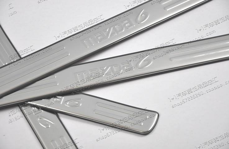 三菱翼神/菱悅V3/藍瑟/菱帥/勁炫/歐藍德/門檻條/迎賓踏板