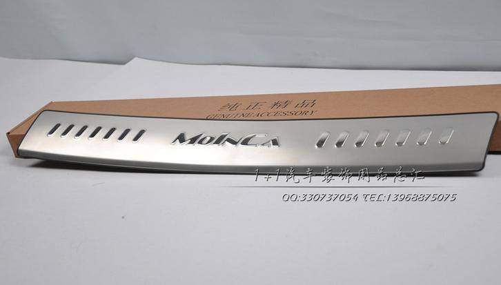 日產騏達/驪威/瑪馳/后護板/后門檻條/后踏板