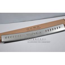 三菱翼神/菱悅V3/后護板/后門檻條/后踏板