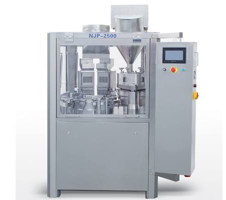 NJP-2000/2500全自動(dòng)膠囊充填機(jī)