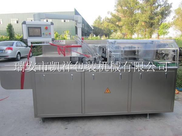 生料帶裝盒機ZH-100型