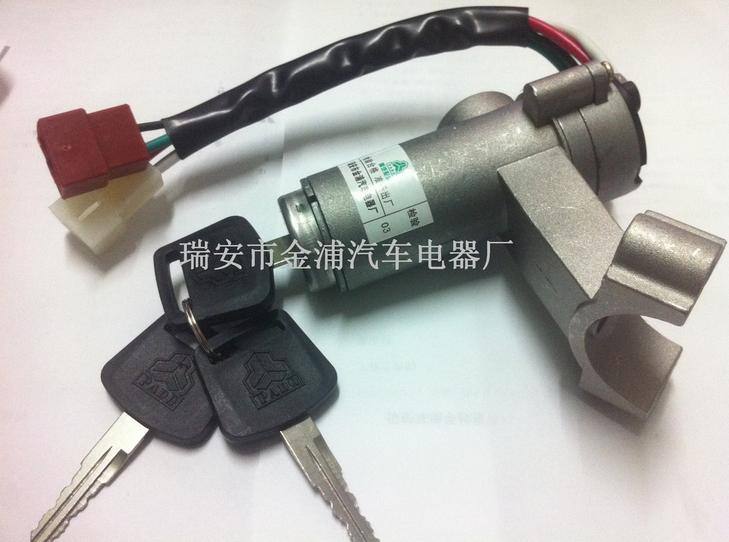 工程車預熱點火開關系列，解放J6點火開關