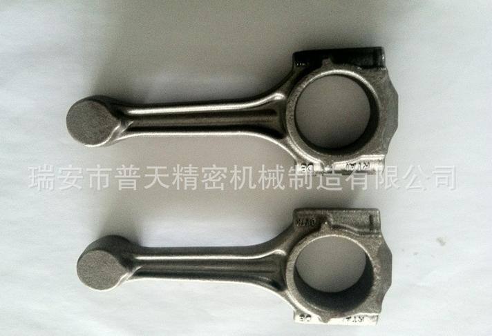 本公司專業生產連桿