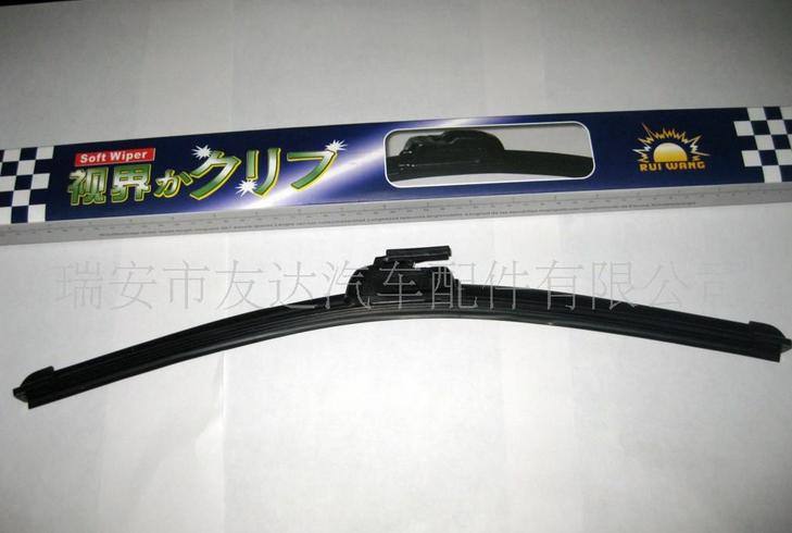 供應(yīng)無骨雨刷，博士款