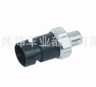 機(jī)油壓力開關(guān) 大宇 通用 25036849 25036841 90384292