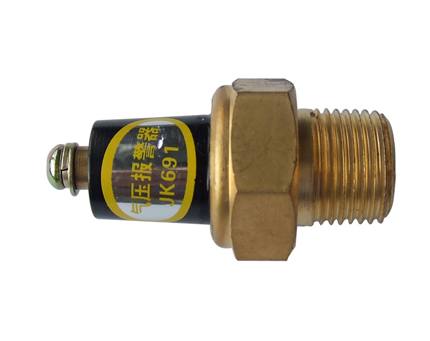 氣壓報警器JK691