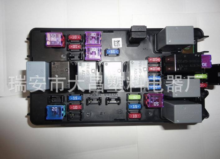 別克風扇插座 樂風（保險絲）盒總成 接線盒總成