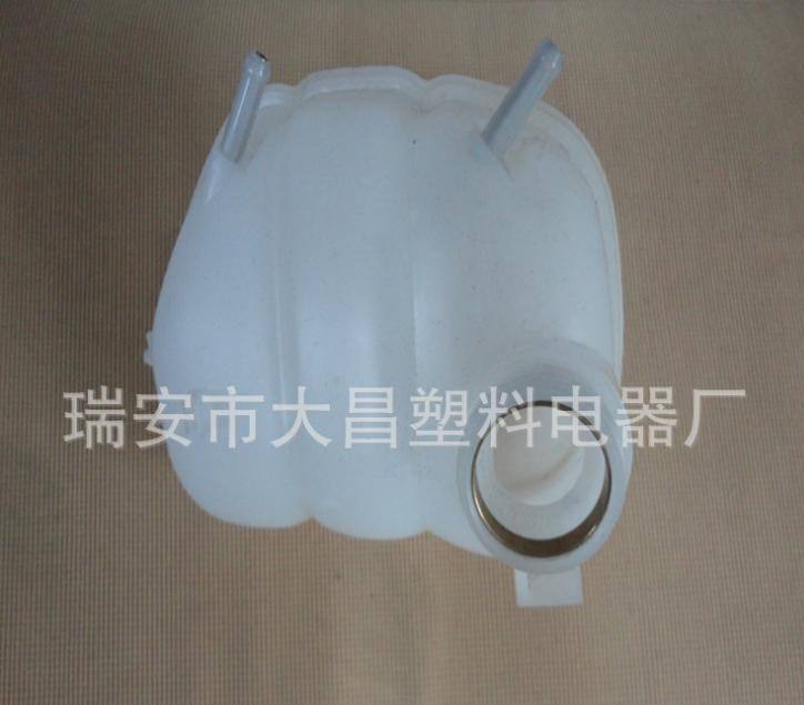 大眾付水壺 優(yōu)良品質(zhì) 汽車配件