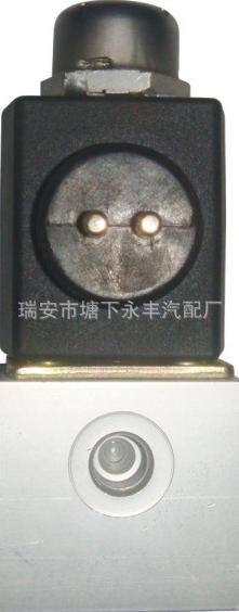 供應(yīng)二位三通電磁閥 奧龍雙插