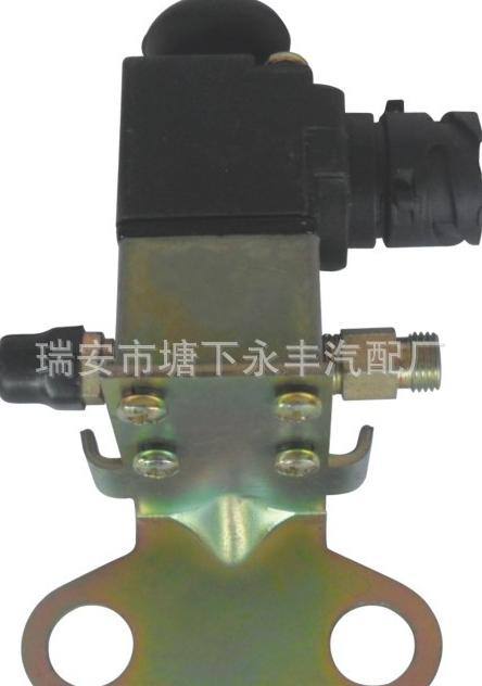 供應電磁氣閥 一汽J6 3754010-73A/B