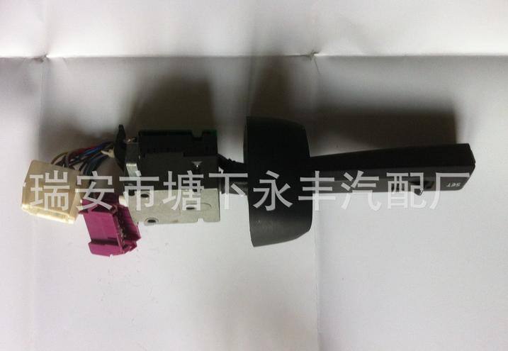 沃爾沃組合開關 202339 3172170