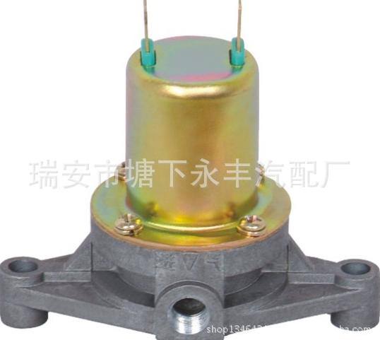 供應(yīng)電磁氣閥 東風140-2 DF-152/252 12V/24V