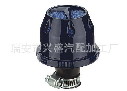 供應(yīng)AIR FILTER/蘑菇頭空濾/改裝空氣濾清器/小冬菇頭濾清器