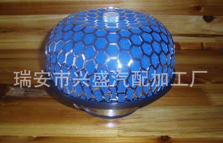 空氣濾清器/冬菇頭/蘑菇頭空濾/改裝大流量空氣濾清器/AIR FILTE